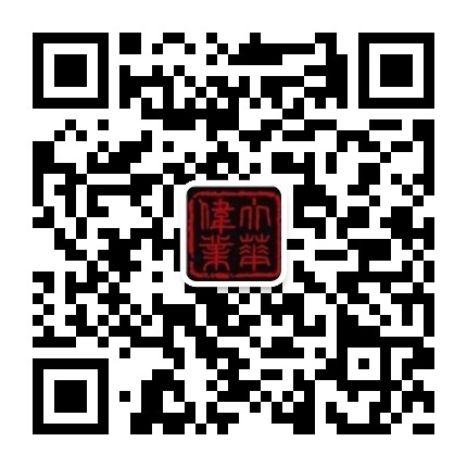 大華偉業網站建設