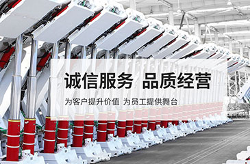 行業(yè)機(jī)器設(shè)備網(wǎng)站開發(fā)