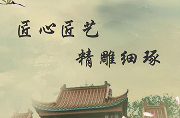 網站開發(fā)案例