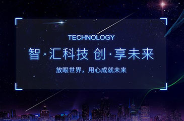 展示網站開發(fā)案例