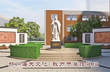 展示類網站開發(fā)
