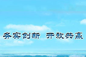 金融服務類網站開發(fā)