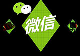河南小程序開發(fā)后操作時(shí)需要經(jīng)歷哪幾個(gè)階段？