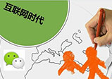 開發企業網站為什么那么貴呢？